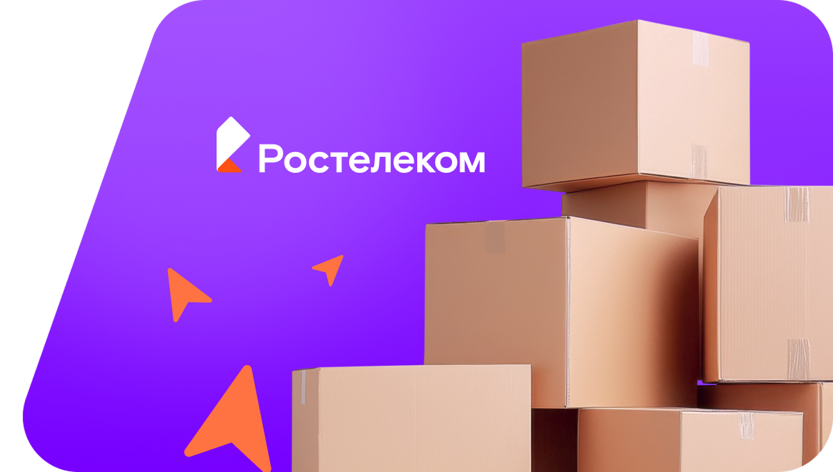 Переезд в новую квартирув&nbsp;деревня Новосюрюкаево (Республика Башкортостан)